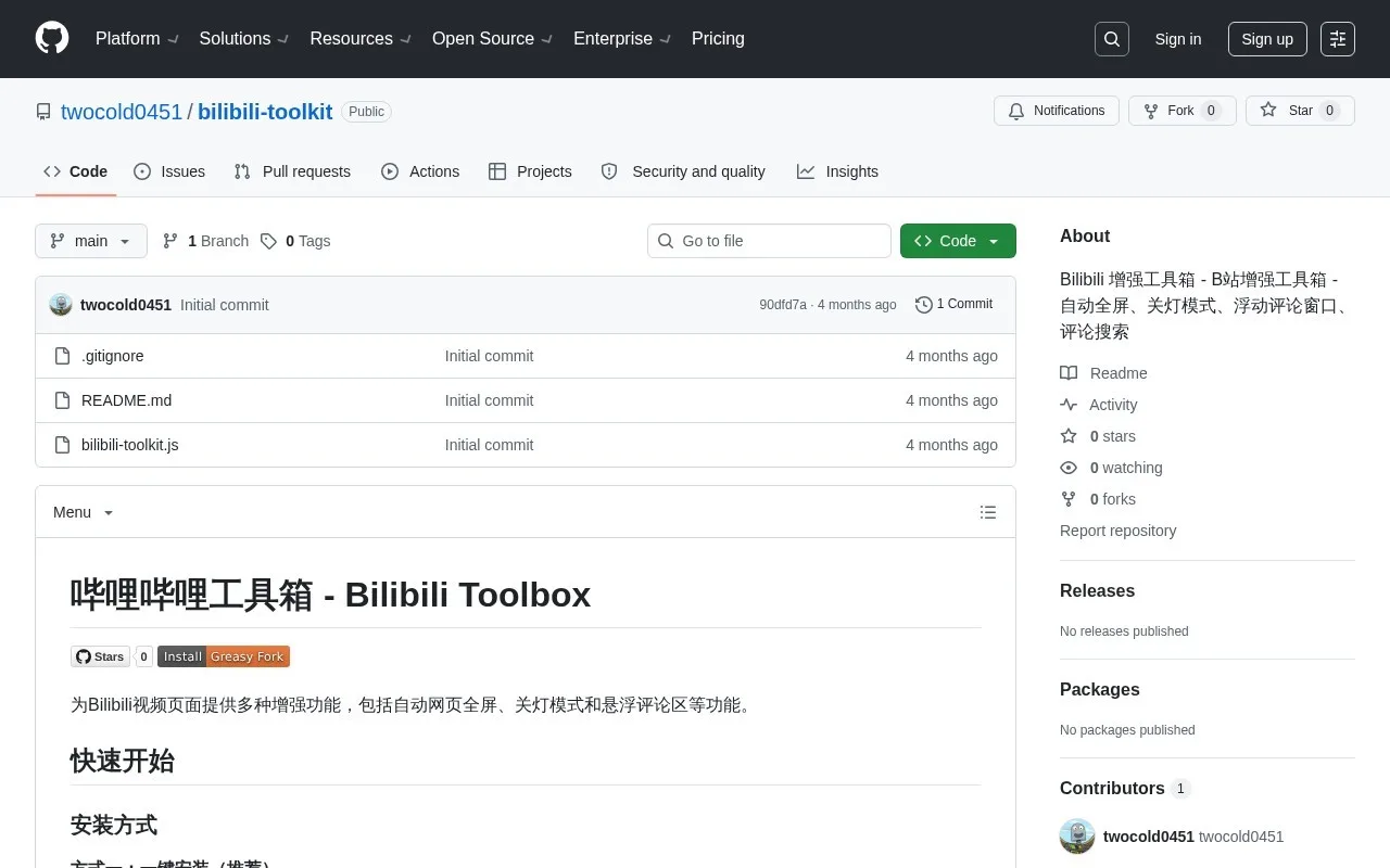 bilibili-toolkit